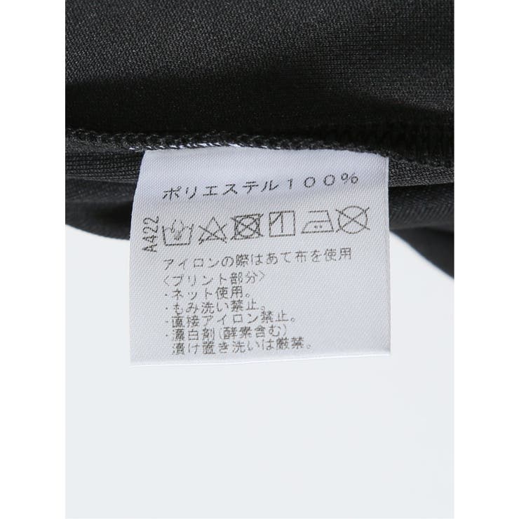 【大きいサイズ】ビバハート/VIVA HEART 鹿の子 半袖ポロシャツ | TAKA-Q MEN | 詳細画像6 