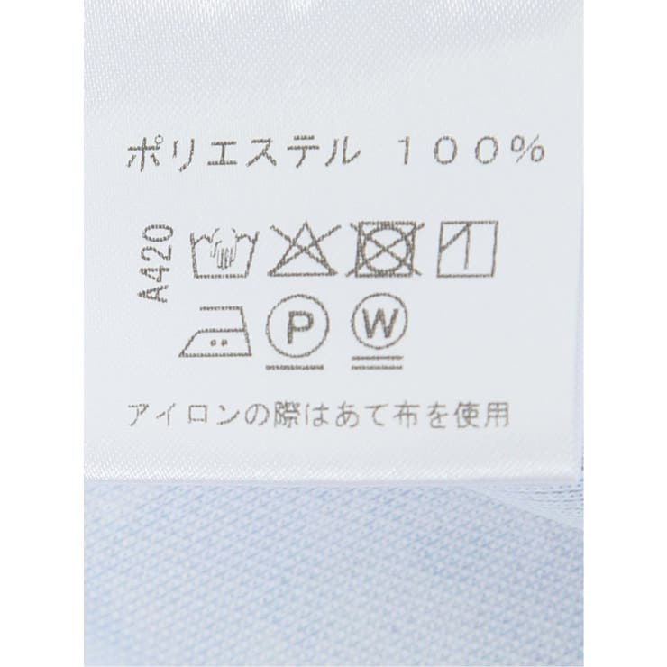 【大きいサイズ】ビバハート VIVA HEART | TAKA-Q MEN | 詳細画像5 