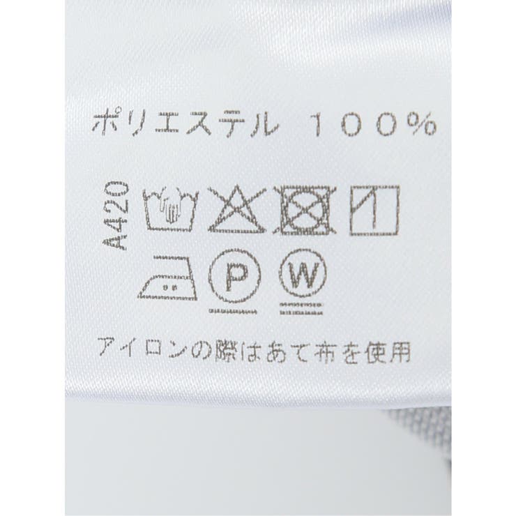 【大きいサイズ】ビバハート VIVA HEART | TAKA-Q MEN | 詳細画像9 