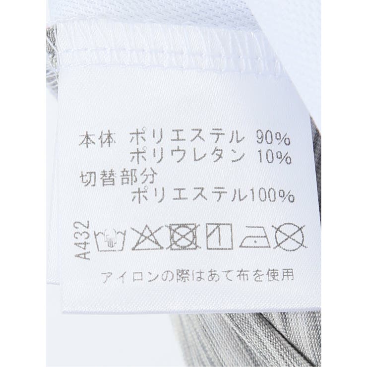 【大きいサイズ】ビバハート VIVA HEART | TAKA-Q MEN | 詳細画像5 