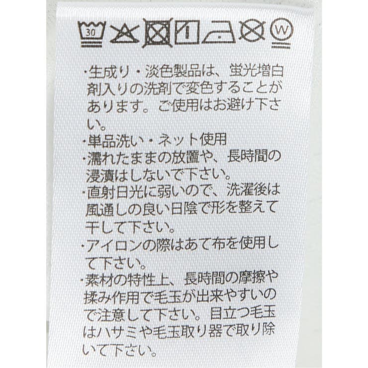 千鳥ジャガード クルーネック長袖Tシャツ | TAKA-Q MEN | 詳細画像11 