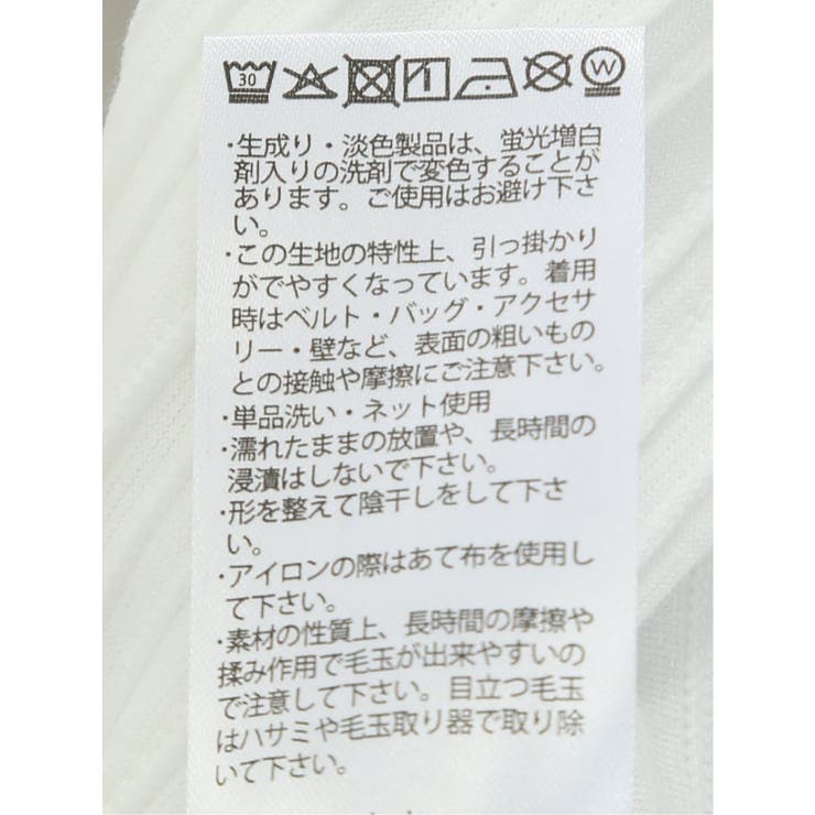 ピンタックボーダー クルーネック半袖Tシャツ | TAKA-Q MEN | 詳細画像13 