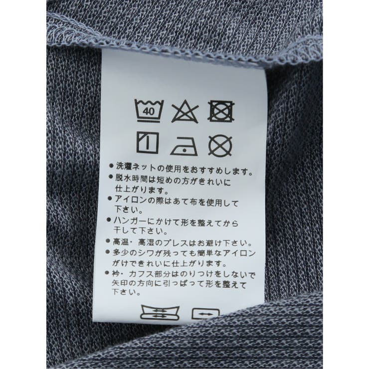 Biz アルティマ ボタンダウン半袖 ビズシャツ | TAKA-Q MEN | 詳細画像13 