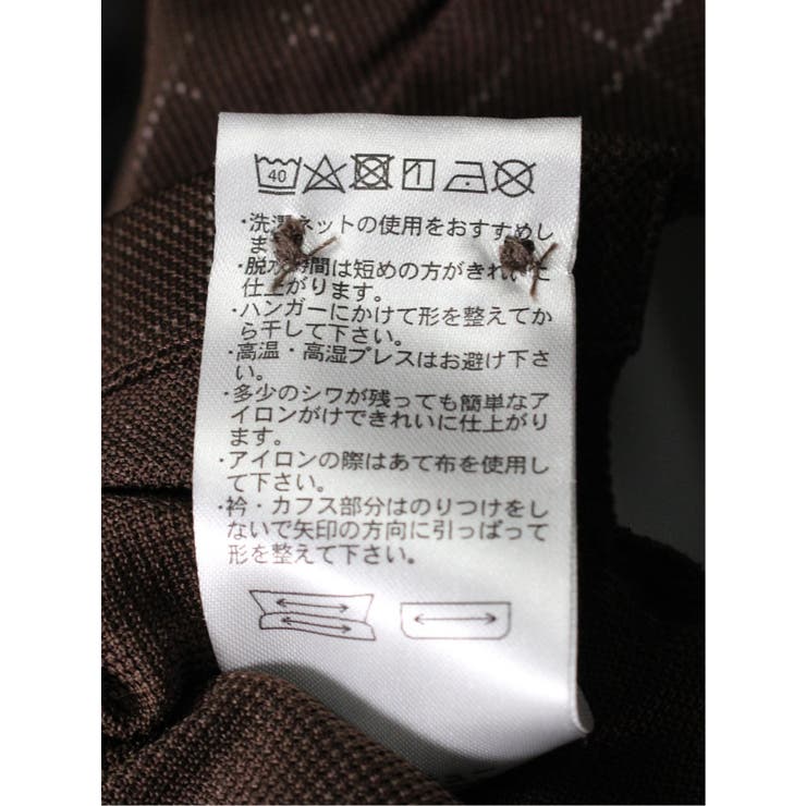 Biz クールパス ボタンダウン半袖 ビズポロ | TAKA-Q MEN | 詳細画像22 