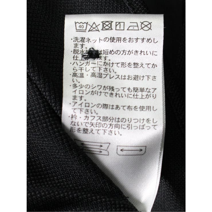 Biz クールパス バンドカラー半袖 ビズポロ | TAKA-Q MEN | 詳細画像20 