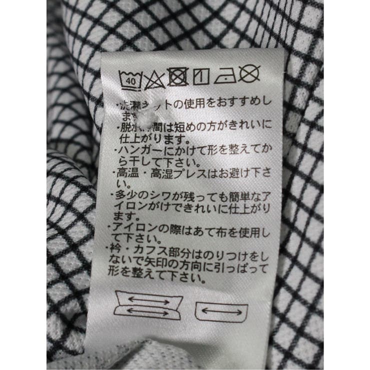 Biz クールパス カッタウェイ半袖 ビズポロ | TAKA-Q MEN | 詳細画像23 