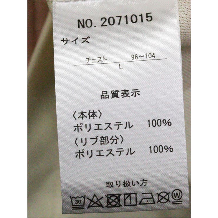 【WEB限定】ファーストダウン FIRST DOWN | TAKA-Q MEN | 詳細画像12 