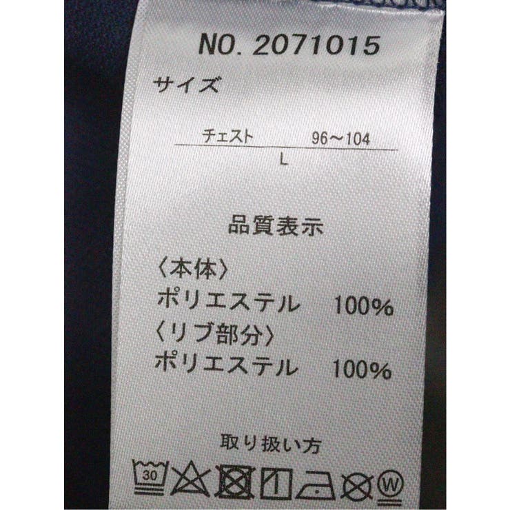 【WEB限定】ファーストダウン FIRST DOWN | TAKA-Q MEN | 詳細画像22 