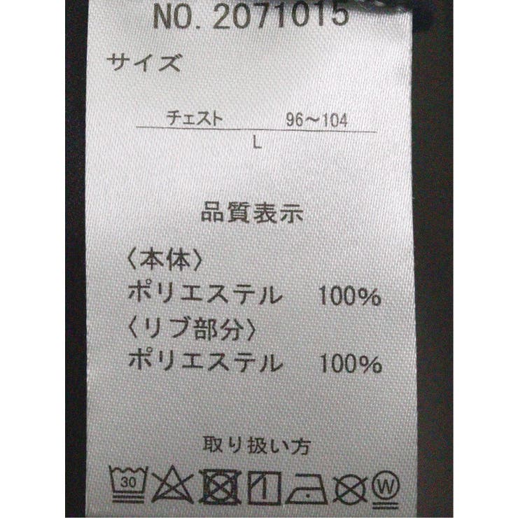 【WEB限定】ファーストダウン FIRST DOWN | TAKA-Q MEN | 詳細画像42 