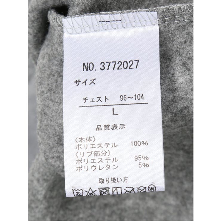 【WEB限定】ファーストダウン FIRST DOWN | TAKA-Q MEN | 詳細画像10 