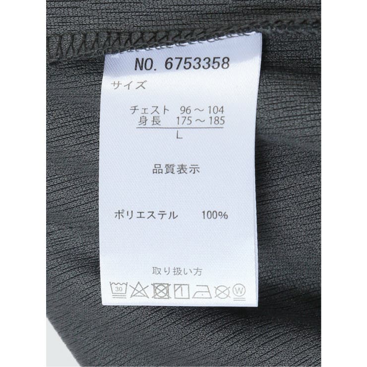 7分袖カーディガン&半袖Tシャツ アンサンブル | TAKA-Q MEN | 詳細画像43 