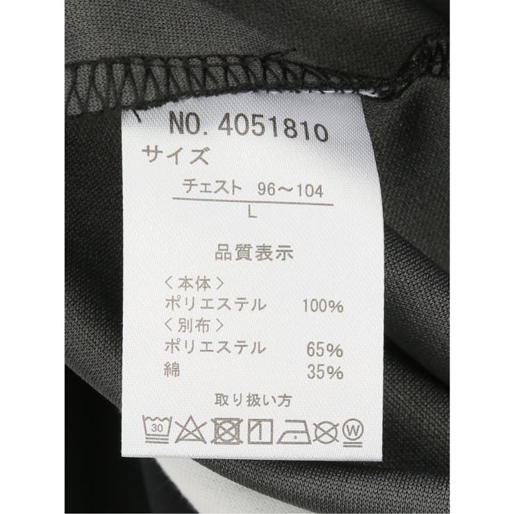 kaule 裾フェイクレイヤード クルーネック半袖Ｔシャツ | TAKA-Q MEN | 詳細画像29 