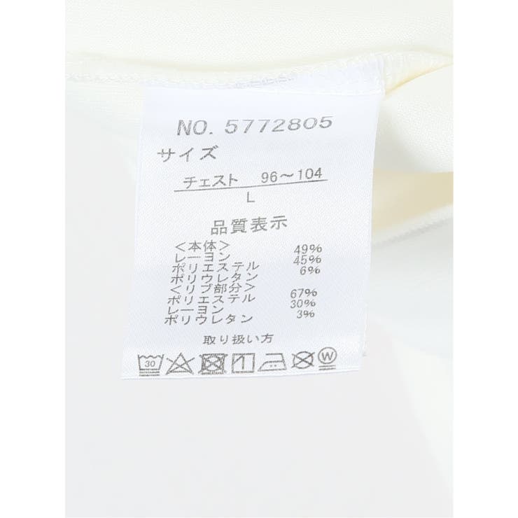 カウラ/kaule シルキースムース ハイネック長袖Tシャツ | TAKA-Q MEN | 詳細画像13 