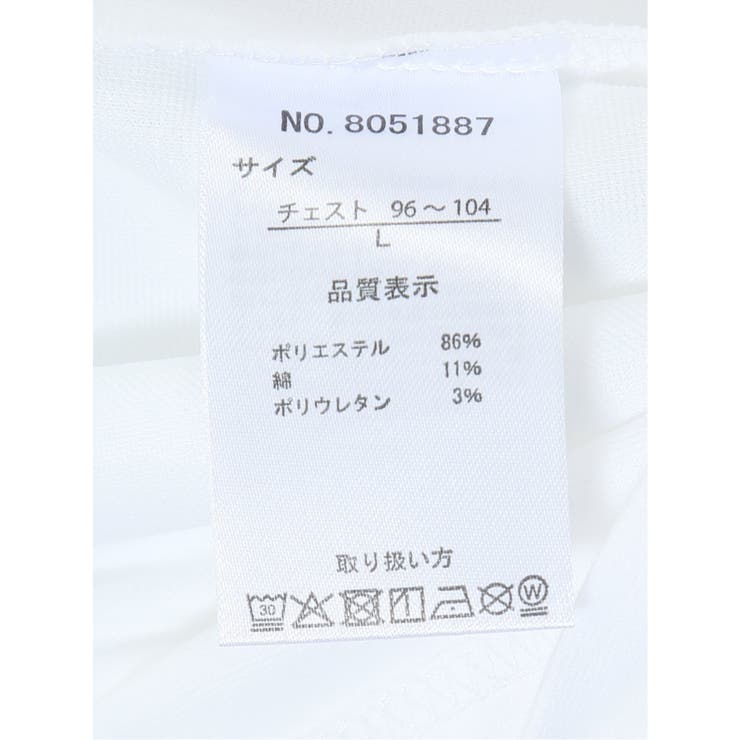 カウラ/kaule ポンチピンタック クルーネック半袖Tシャツ | TAKA-Q MEN | 詳細画像13 