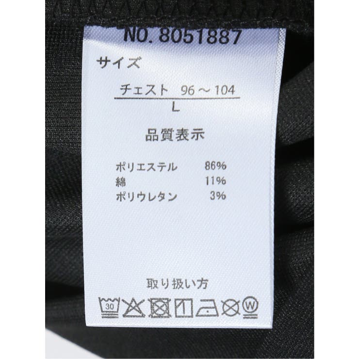 カウラ/kaule ポンチピンタック クルーネック半袖Tシャツ | TAKA-Q MEN | 詳細画像34 