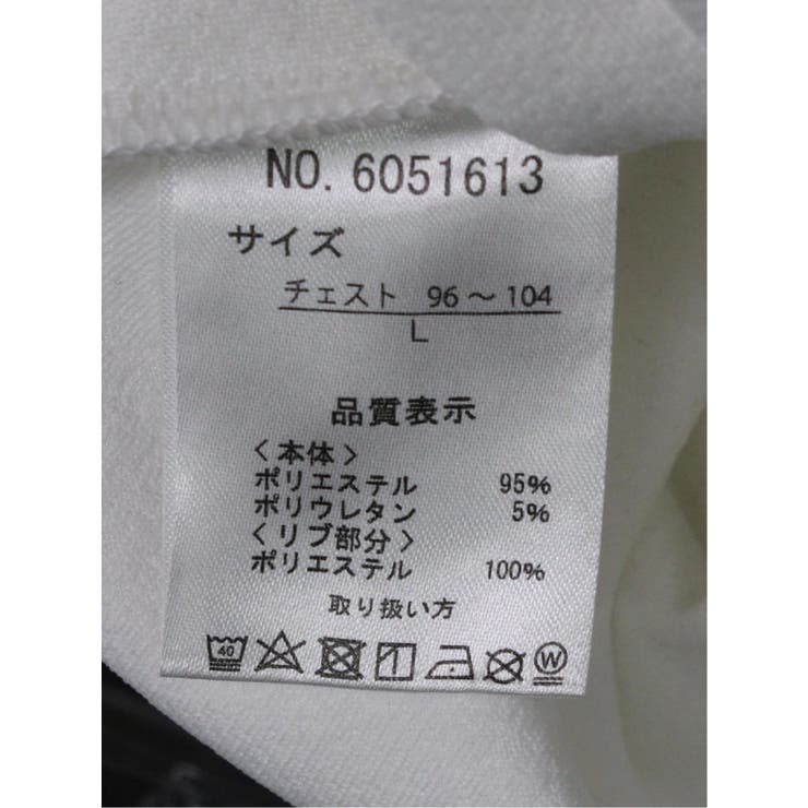 ふくれチェック クルーネック半袖Ｔシャツ | TAKA-Q MEN | 詳細画像11 