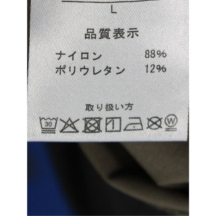 circle motion NPU クルー 半袖Tシャツ(セットアップ可能) | TAKA-Q MEN | 詳細画像23 