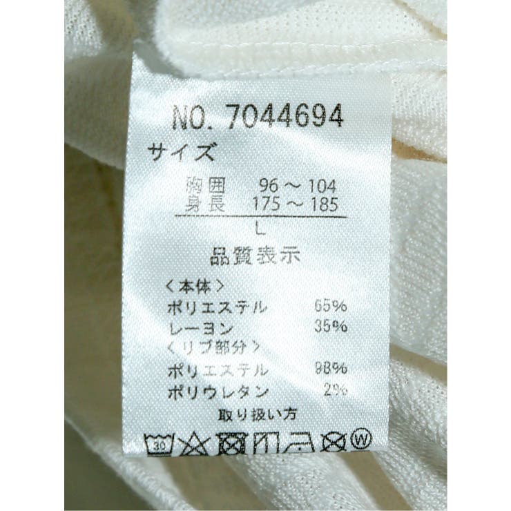 ケーブルジャガード クルーネック半袖Tシャツ | TAKA-Q MEN | 詳細画像30 