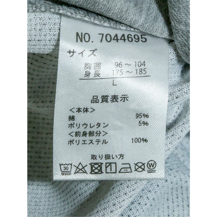 ドビーメッシュ切替 クルーネック半袖Tシャツ | TAKA-Q MEN | 詳細画像11 