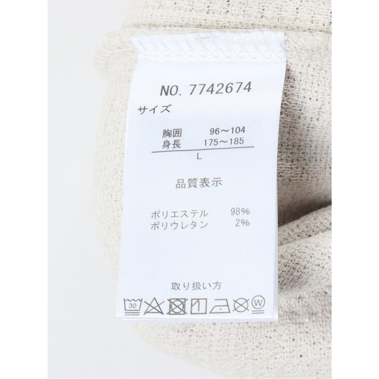 ジャガードモール クルーネック長袖Tシャツ | TAKA-Q MEN | 詳細画像13 