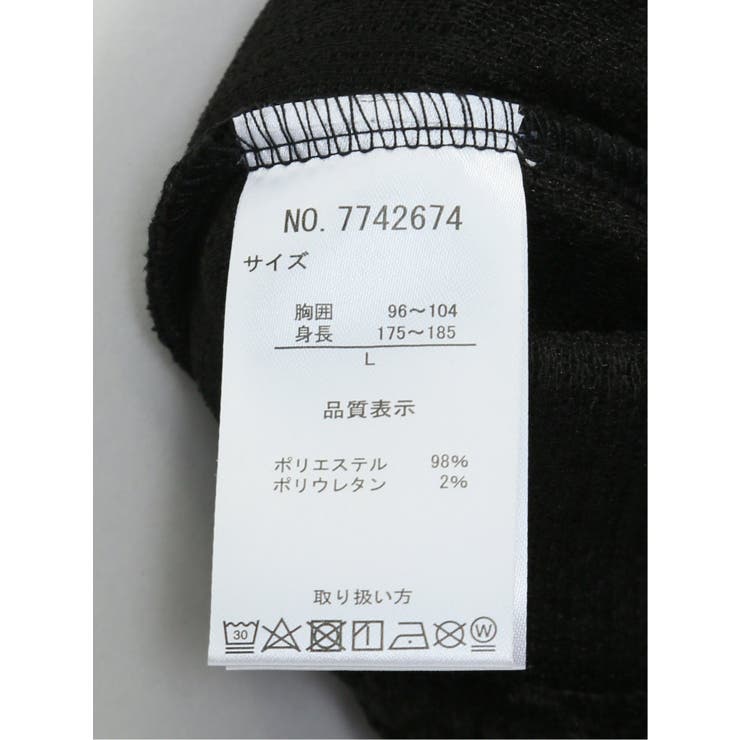 ジャガードモール クルーネック長袖Tシャツ | TAKA-Q MEN | 詳細画像25 