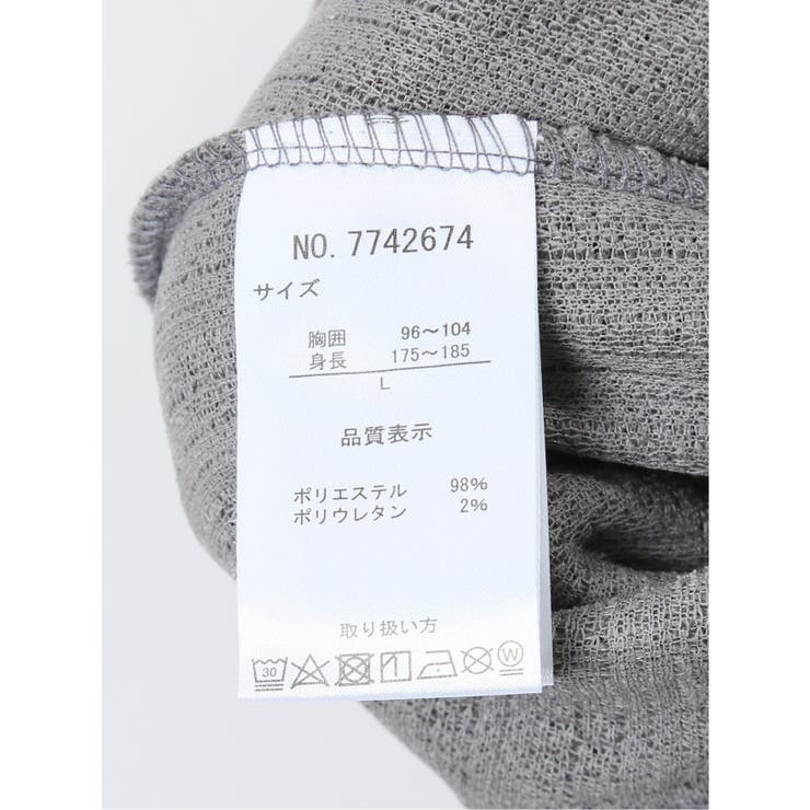 ジャガードモール クルーネック長袖Tシャツ | TAKA-Q MEN | 詳細画像37 