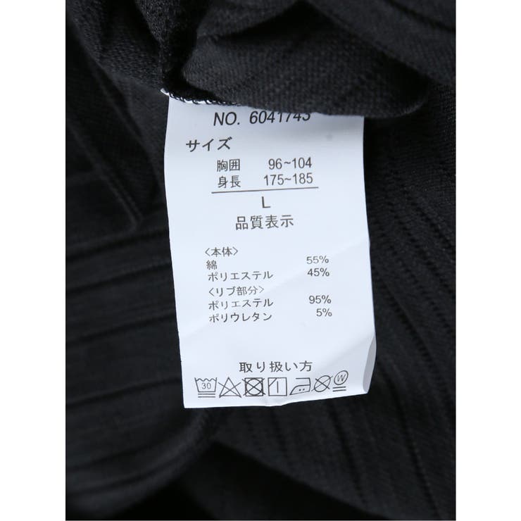 タックボーダー Vネック半袖Ｔシャツ | TAKA-Q MEN | 詳細画像11 