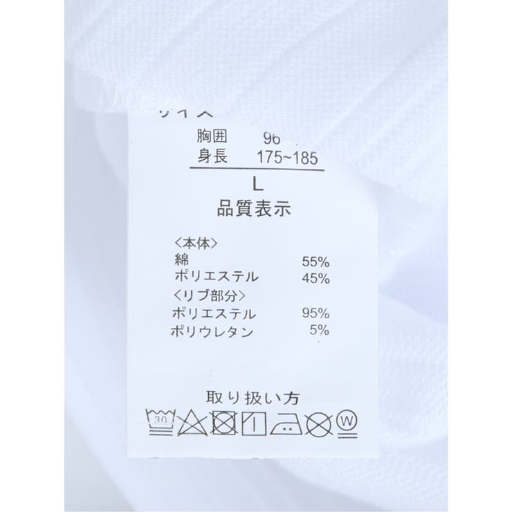 タックボーダー Vネック半袖Ｔシャツ | TAKA-Q MEN | 詳細画像20 