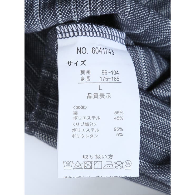 タックボーダー Vネック半袖Ｔシャツ | TAKA-Q MEN | 詳細画像30 