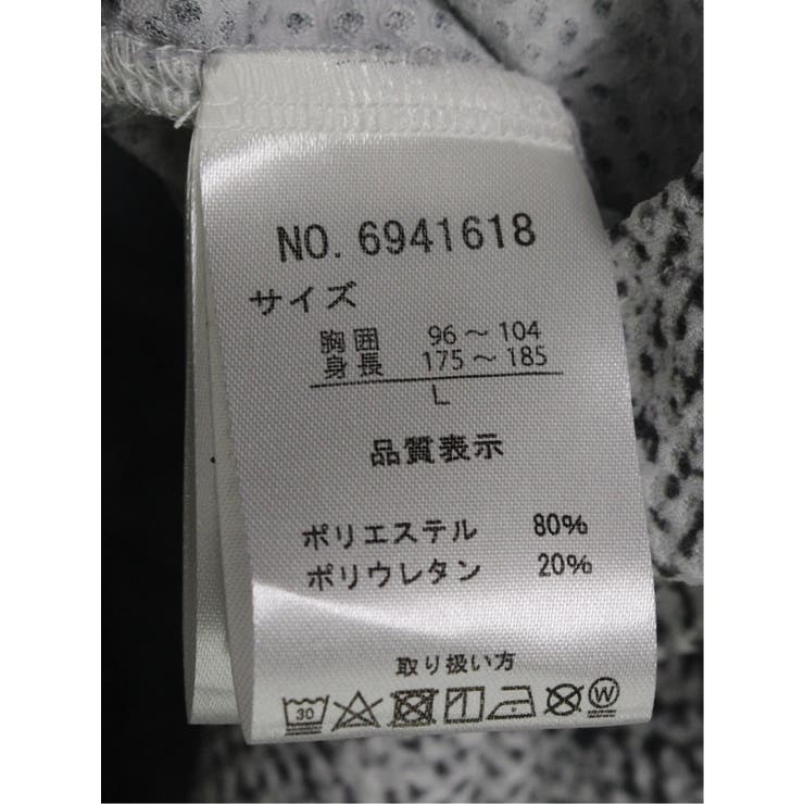 エステルプリント 半袖シャツアウター | TAKA-Q MEN | 詳細画像11 