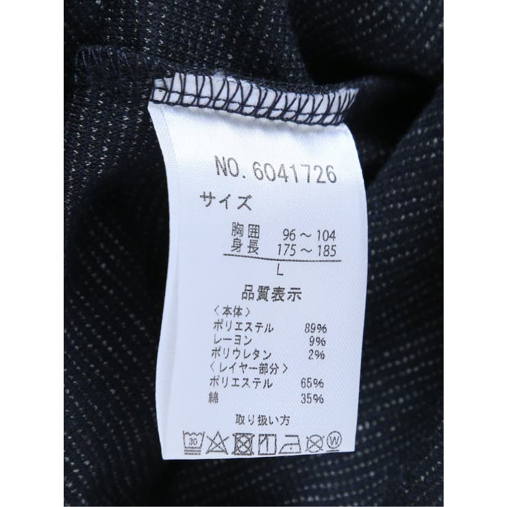 さまになる フェイクレイヤード キーネック半袖Tシャツ | TAKA-Q MEN | 詳細画像31 