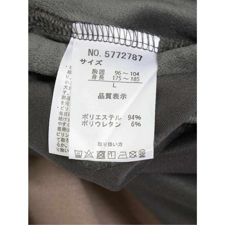 配色切替 裏シャギー クロスネック長袖プルオーバー | TAKA-Q MEN | 詳細画像14 