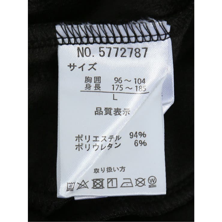 配色切替 裏シャギー クロスネック長袖プルオーバー | TAKA-Q MEN | 詳細画像25 