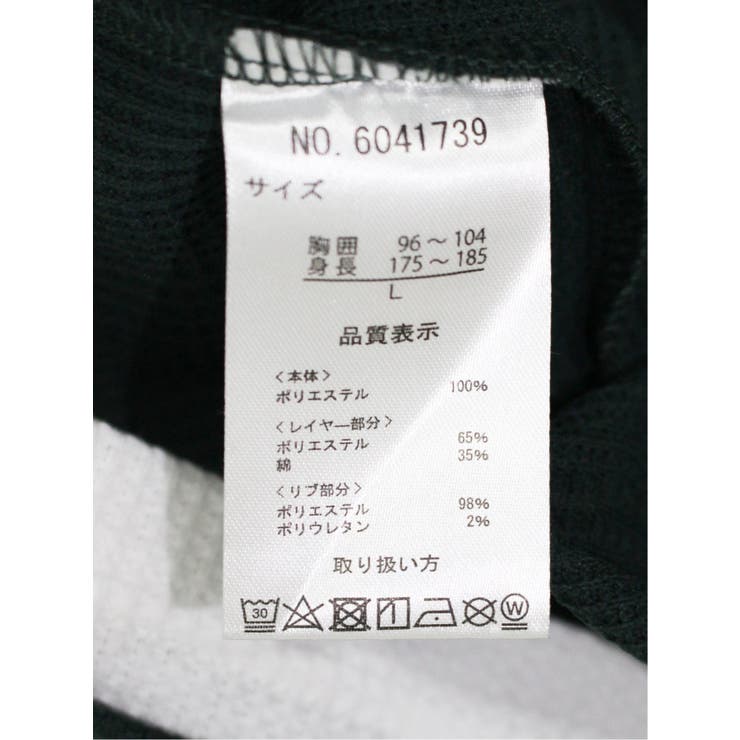 さまになる フェイクレイヤード 半袖プルパーカー | TAKA-Q MEN | 詳細画像14