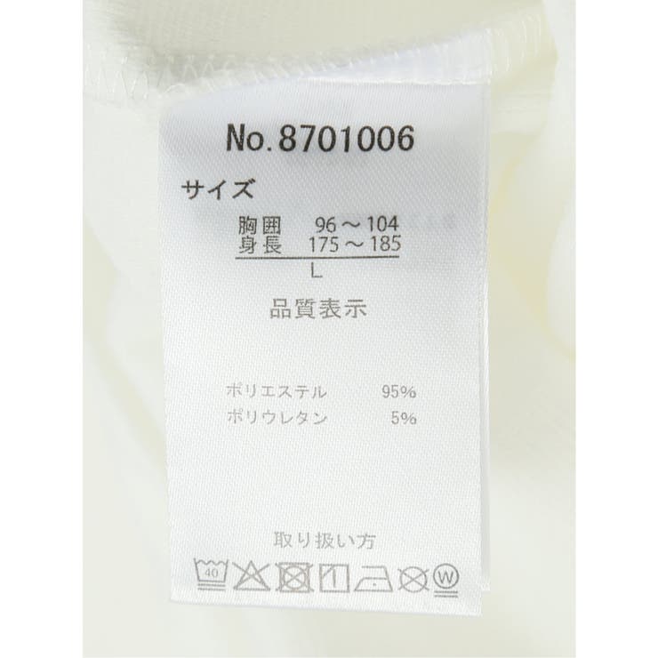 ふくれチェックジャガード クルーネック長袖Tシャツ | TAKA-Q MEN | 詳細画像11 