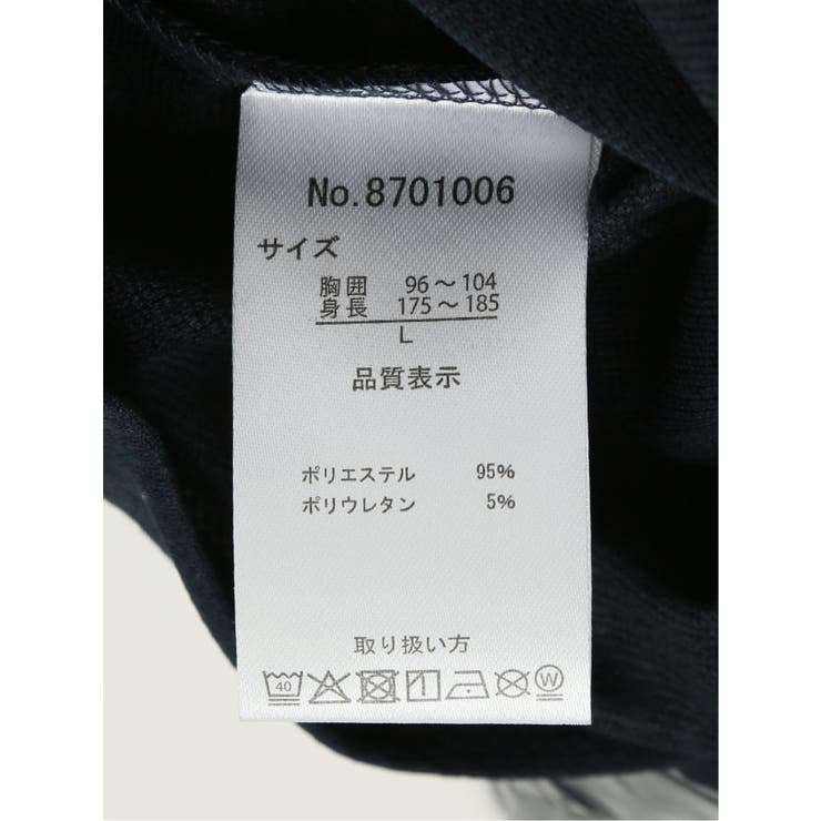 ふくれチェックジャガード クルーネック長袖Tシャツ | TAKA-Q MEN | 詳細画像31 