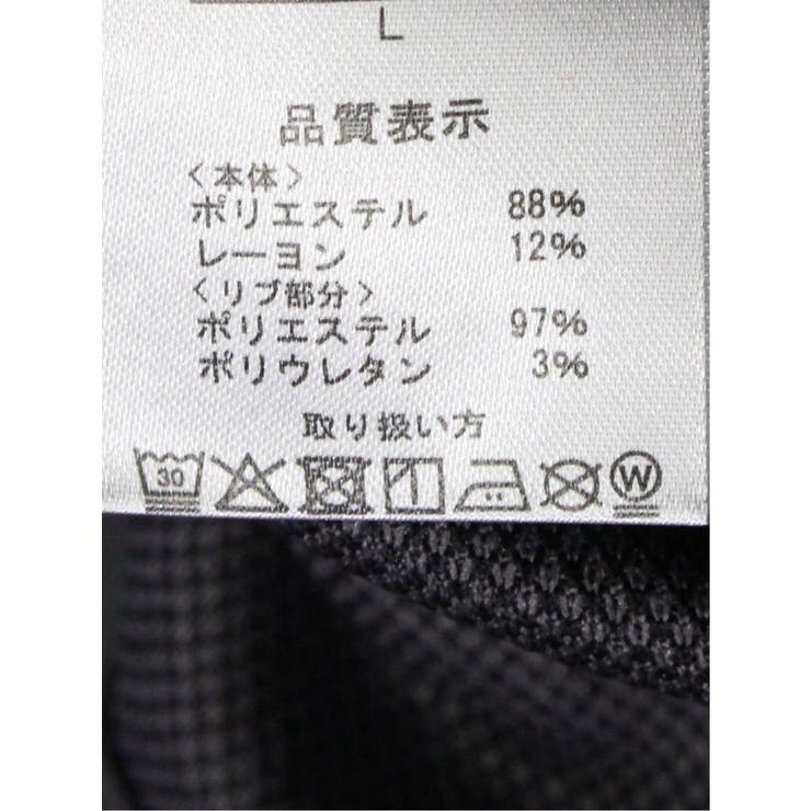 ジオメトリックジャガード クルーネック長袖Tシャツ | TAKA-Q MEN | 詳細画像21 