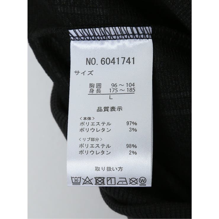 ジャガードケーブル クルーネック5分袖Ｔシャツ | TAKA-Q MEN | 詳細画像13 