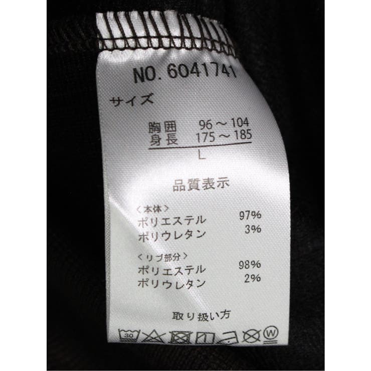 ジャガードケーブル クルーネック5分袖Ｔシャツ | TAKA-Q MEN | 詳細画像23 