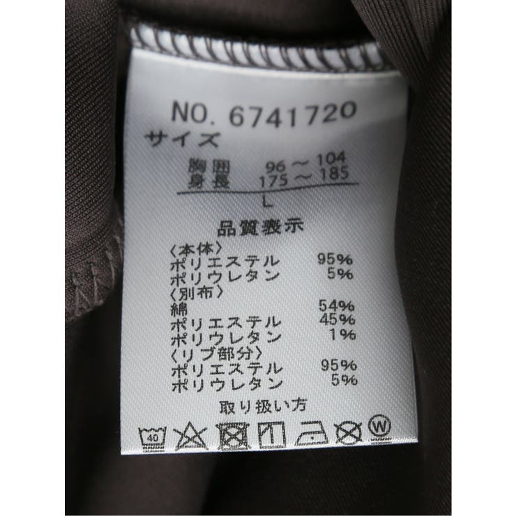 さまになる 布帛切替 クルーネック長袖Tシャツ | TAKA-Q MEN | 詳細画像13 