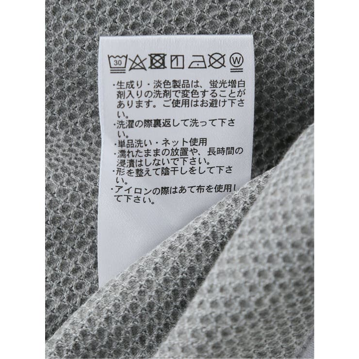 ポップコーン フェイククルーネック長袖Tシャツ | TAKA-Q MEN | 詳細画像21 