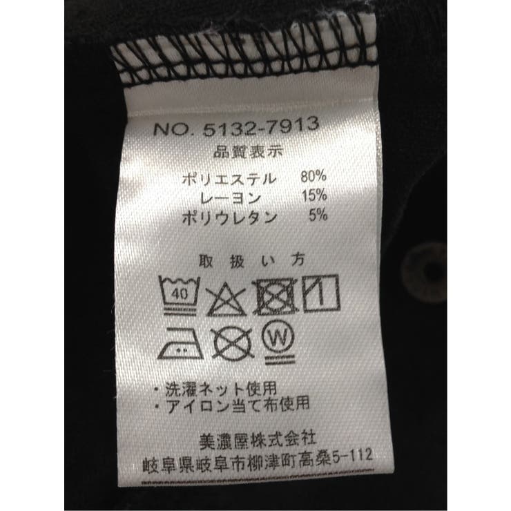 ランダムジャガード フルジップ 長袖パーカー | TAKA-Q MEN | 詳細画像23 