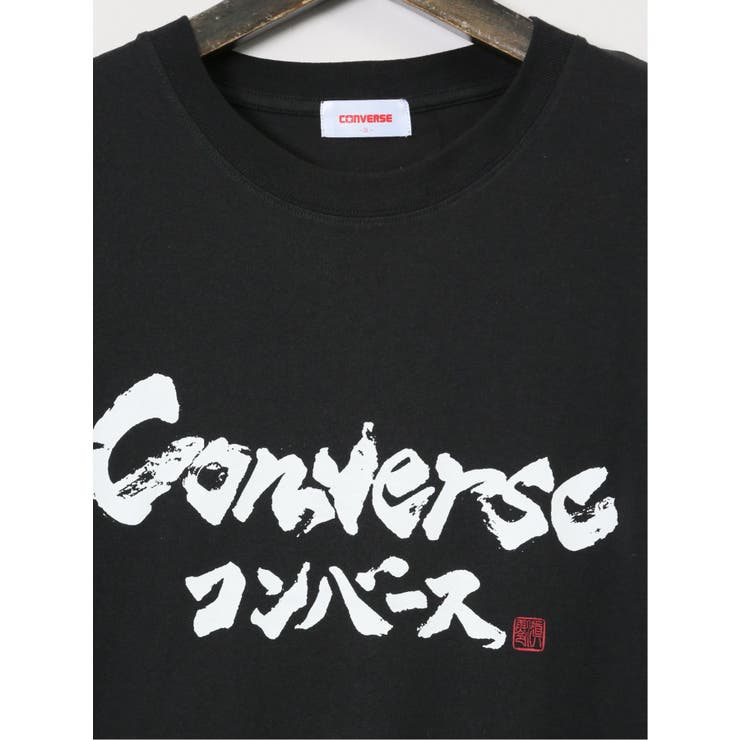 お得な情報満載 コンバース CONVERSE カタカナ[品番：TKQJ0025425]｜TAKA-Q MEN アニメ