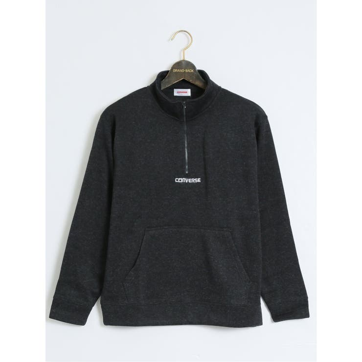 Converse shop 02 zip