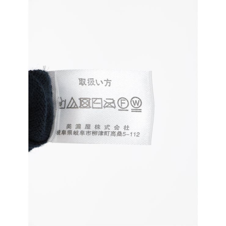 ライル&スコット/LYLE&SCOTT 綿天竺ニット クルーネック半袖Tシャツ | TAKA-Q MEN | 詳細画像23 