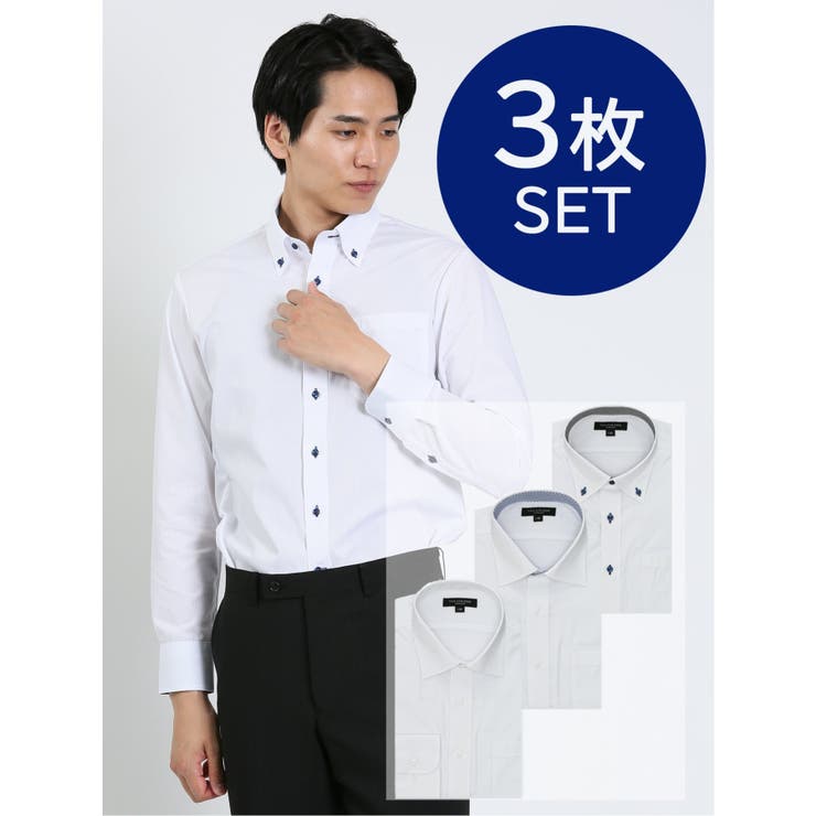 01白 | 【WEB限定】形態安定 吸水速乾 スリムフィット 長袖シャツ3枚セット | TAKA-Q MEN