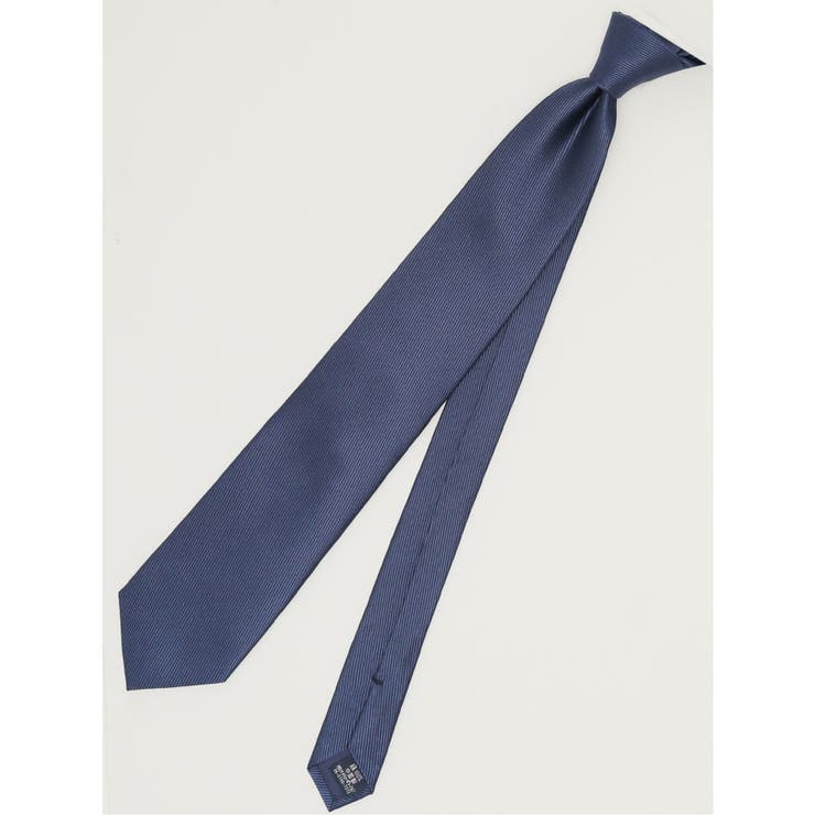 75紺 | ファットゥーラ/FATTURA シルク撥水加工 レギュラータイ 8.0cm幅 | TAKA-Q MEN