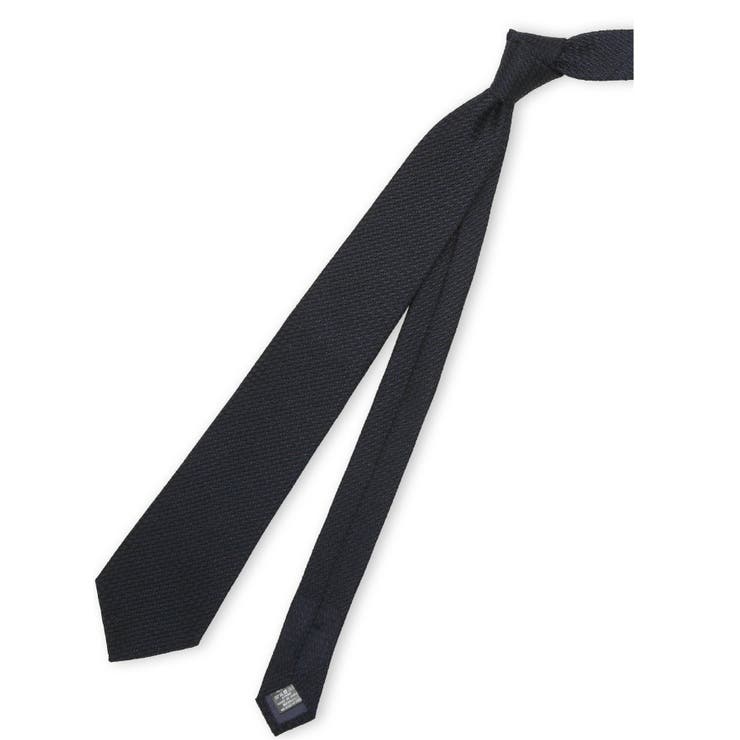 75紺 | シルク ソリッド フレスコタイ 8.0cm幅 | TAKA-Q MEN