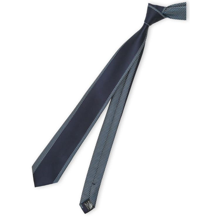 75紺 | 光沢パネル ナロータイ 7.0cm幅 | TAKA-Q MEN