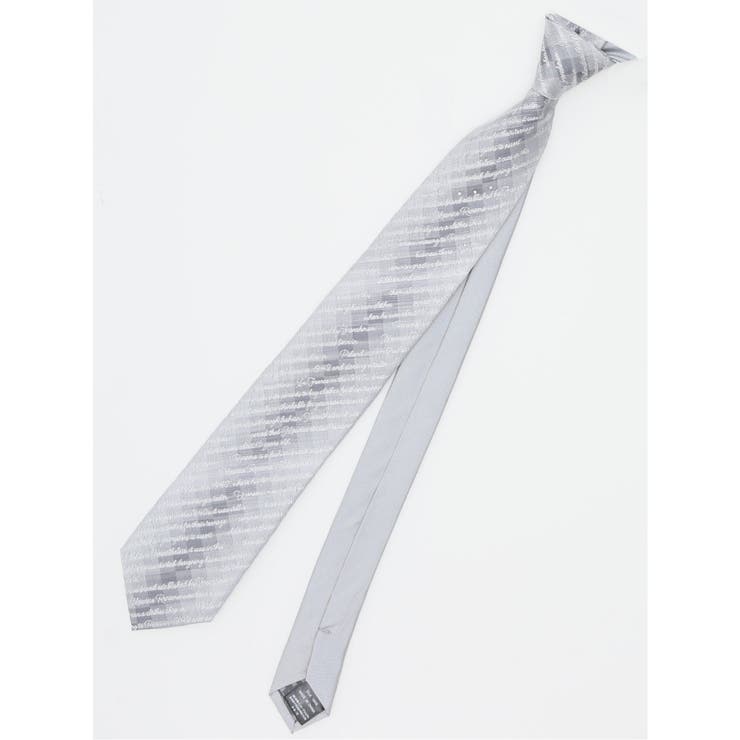 シルク パネル柄 ナロータイ 7.0cm幅 | TAKA-Q MEN | 詳細画像1 